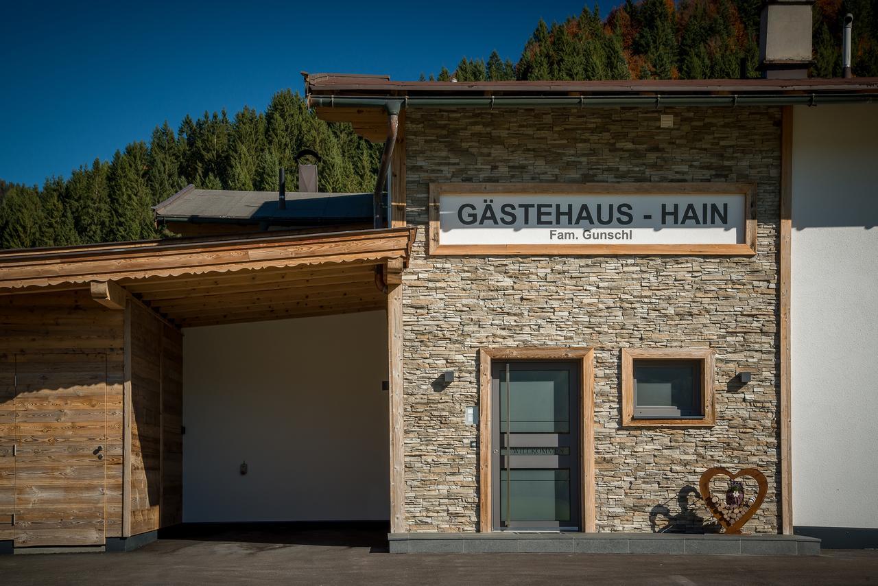 הוכפילזן Gaestehaus Hain מראה חיצוני תמונה